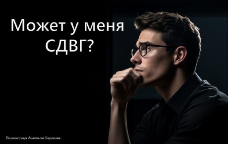 ����: ������ ������� ��� �������� ��������?