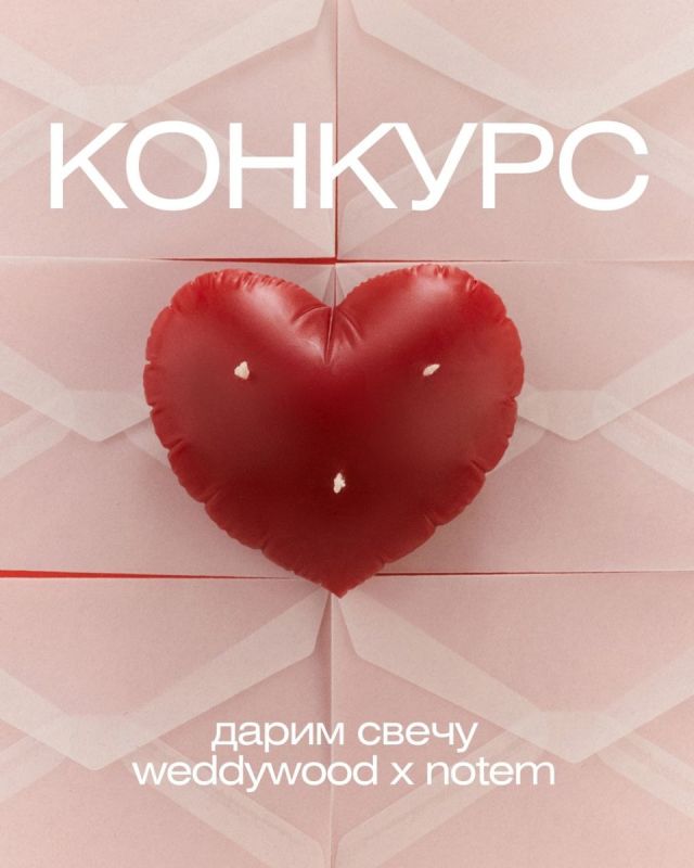 ������� �� �����: ���������� � ��������� ���������� �����