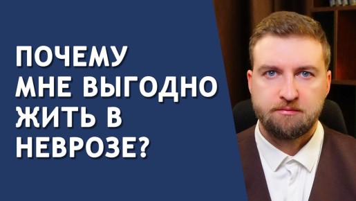 ��������� ������: ��� ��� ���������� ��� � ����� �������