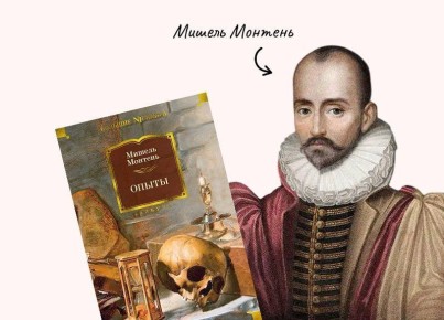 ������� � �������� ������: ��� ������ ���� ��������� ������