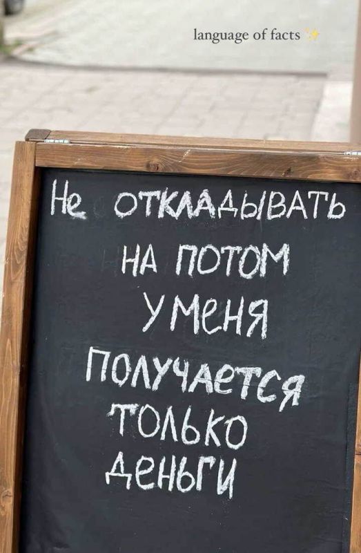 Когда время и деньги встречаются: как исправить свои финансовые ошибки
