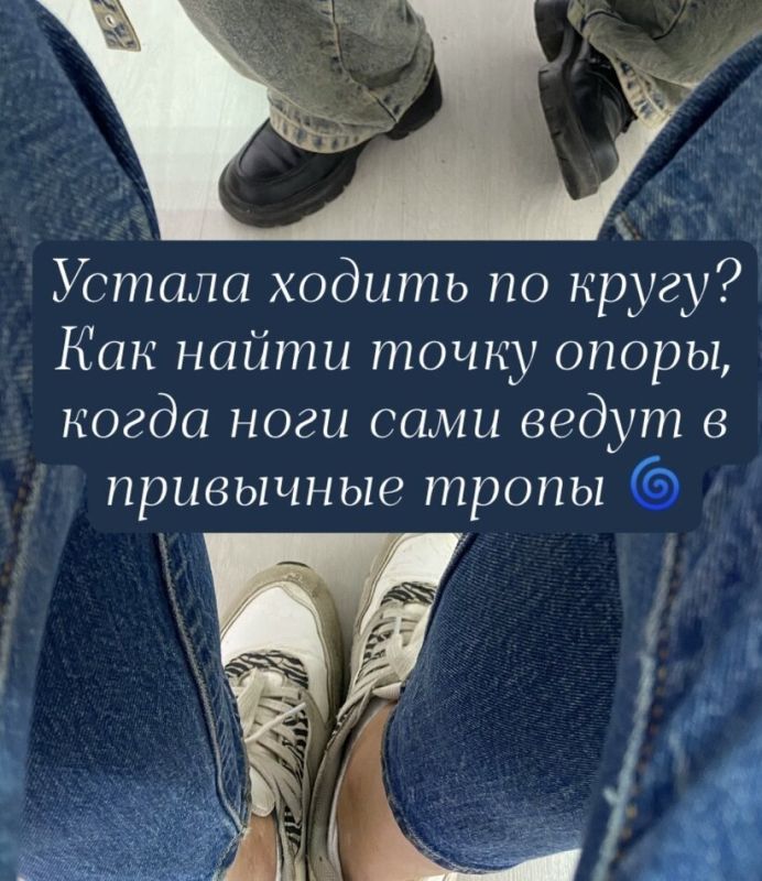 ��� ���������� ���� ����� ����� � ���� ��������