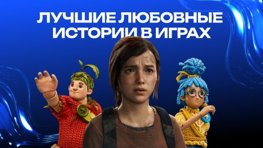 ������� ����� � �����, ������� ������� �� ������� ����