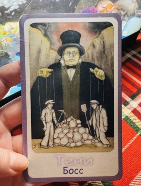 ����� ������, �������� � ����� ������ ��������� � �����