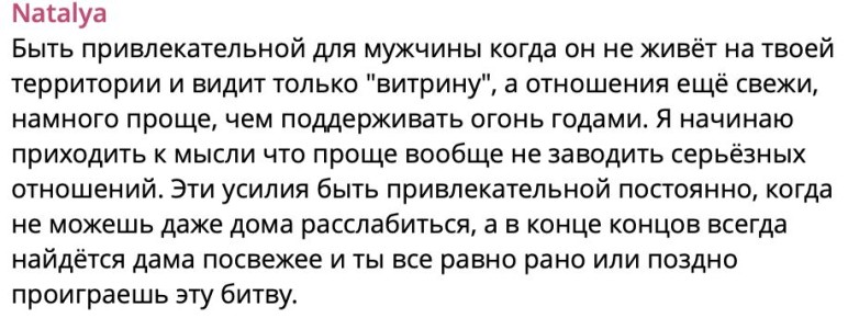 ��� ��������� �������� � ���� ����� ����� � ����������