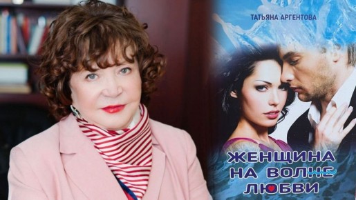 ��� �������� � ��������: ������� ����� � ��������� �� �������-���������