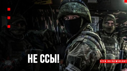 ��� ���������� �� �������: ����������� �����