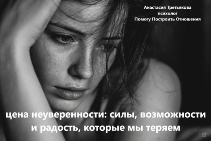 ��� �������� �������������: ���� ������� ����� � ���������� ����