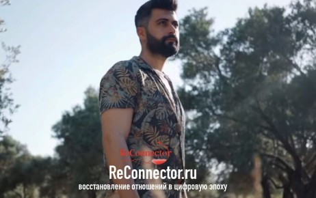 Магическая фраза, способная изменить отношение после разрыва