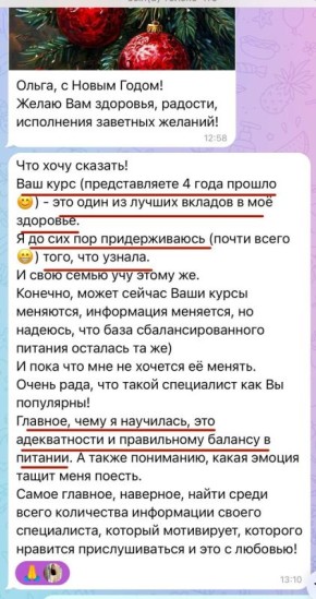 ��� ������ ���� � �������� � �� ������� �� ���������