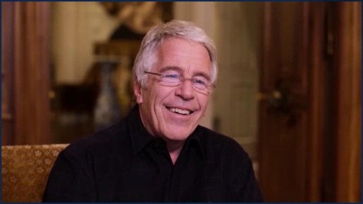 Загадочный мир Джеффри Эпштейна: от успеха к ужасу