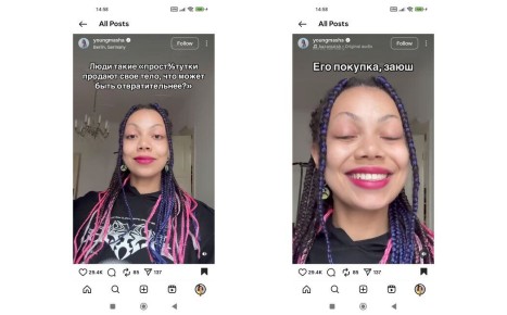 ����������� � ������������ ������: ���� � ����������