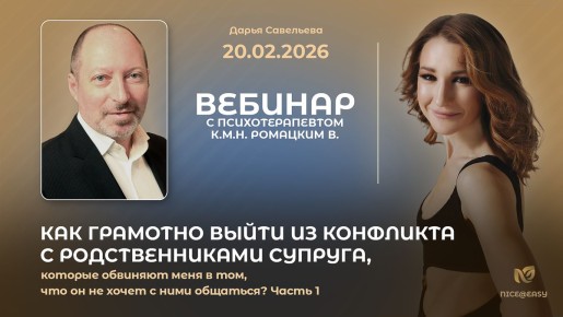 ��� ������� ������ �������� � �������������� �������