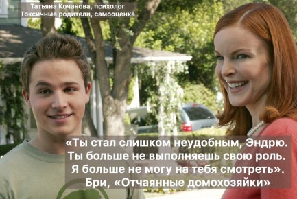 Как вернуть себя в жизнь: шаги к избавлению от роли "невидимого ребенка"