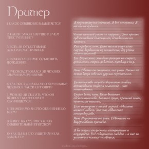 ������� ��������: ��� �������� ���� �� ����������� �������