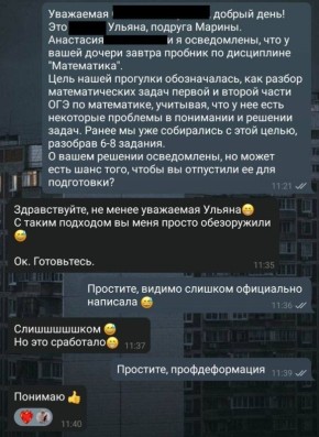 ��� ��������� ���� ������� ��������� � �� �������� ����� ������ ���������