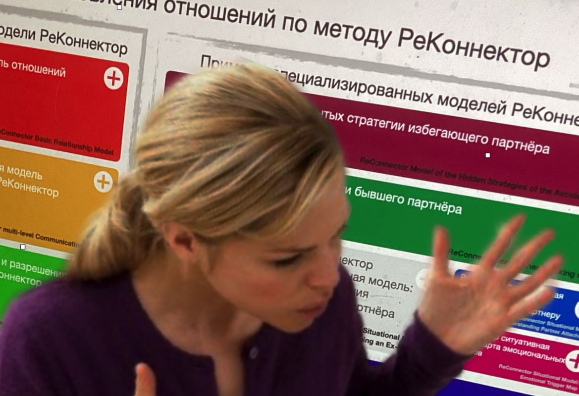 В воскресенье тревога может разрушить отношения