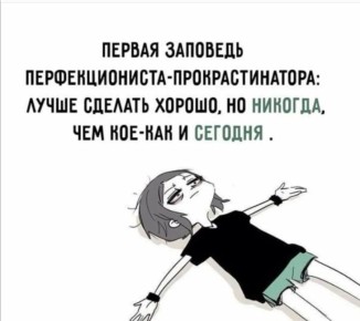 ��� ���������� ��������������: ����������� ������� ���������� �� ������������ ���