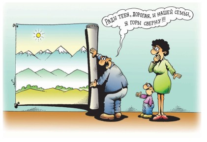 ��� �������� ������������ ������ ���������