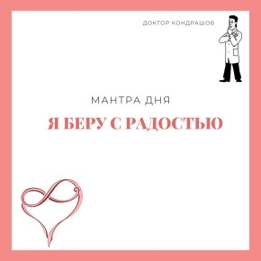 ��� ����� ������ � �� ������ ����