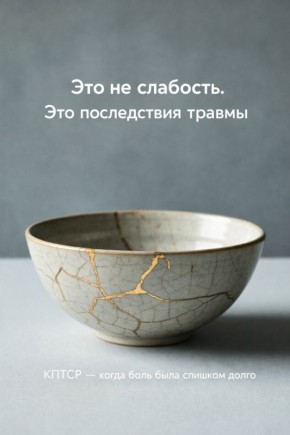 ��� ����� ������ �����: ������ �� ��������������� ������ � �������