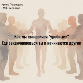 ���� ��������: ��� ��������� ���������� ������ �� ���� �����