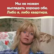 Конфликты финансов и жизни: как найти баланс?