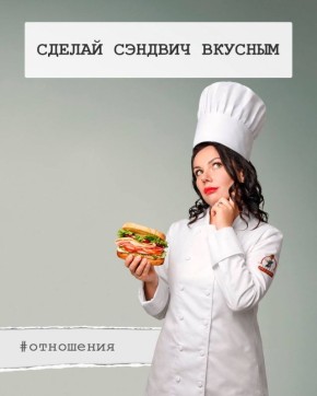 ��������� ��������: ��� ��������� ���������� � ����