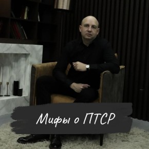 �������� ���� � ������������������ �������: ��� ����� �����