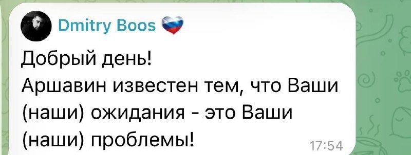 ��������� ��������: �� �������� � ����������