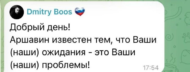 ��������� ��������: �� �������� � ����������