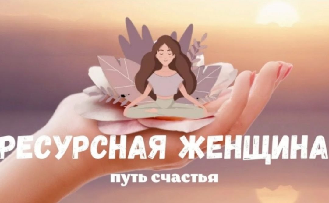 ������ ��� �����: ��� � ����� � ��������