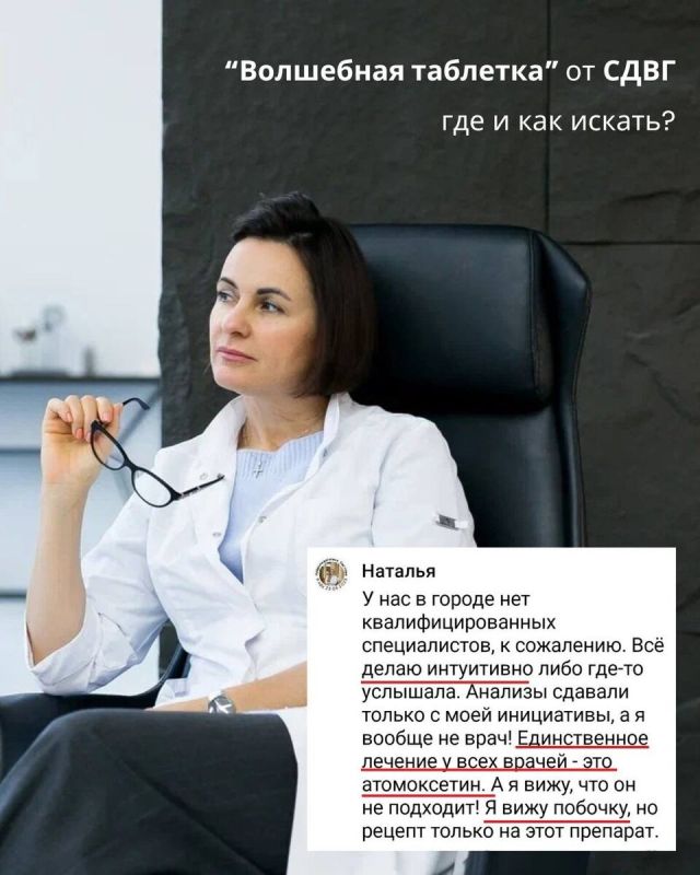 ����: ������ �� ���������� ����������� �����