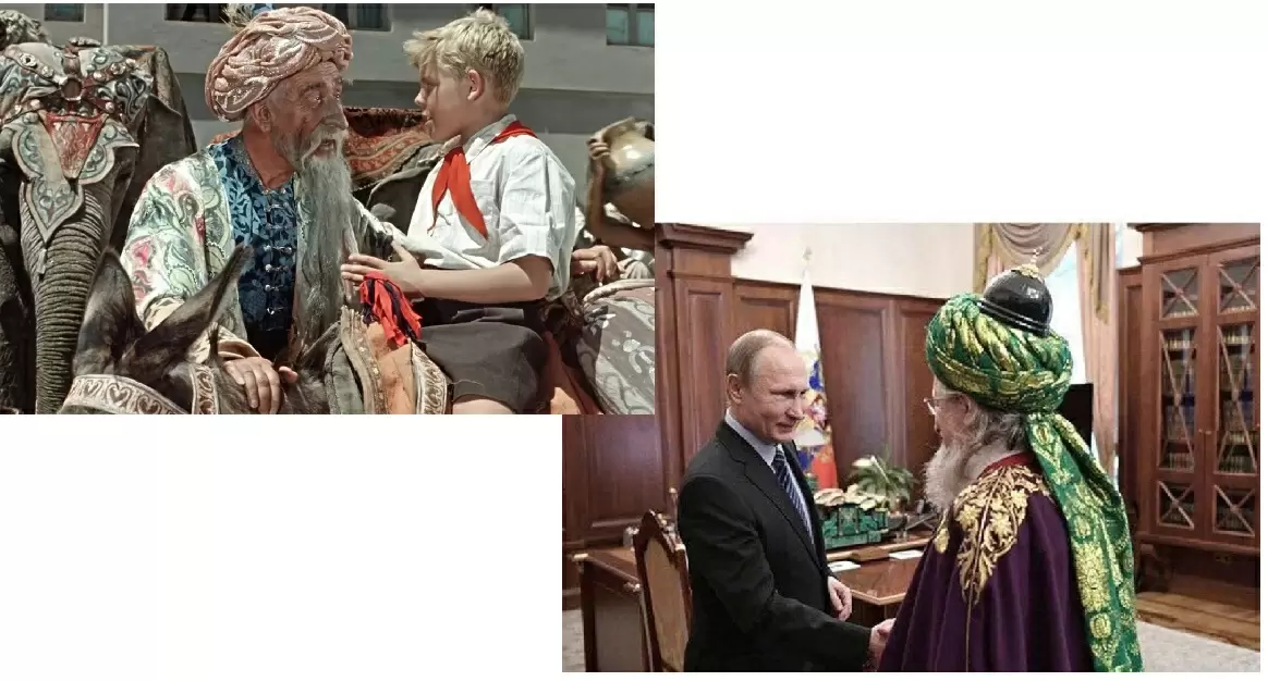 Что значит просить в современном обществе