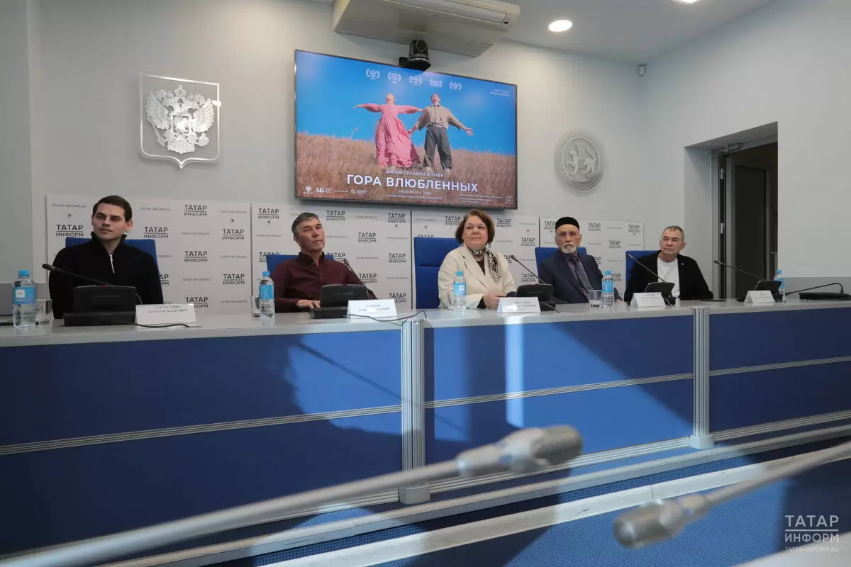 Предпоказ фильма «Гора влюбленных» в кинотеатре «Мир» анонсирован перед российским релизом