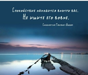 ����� �����������: ��� ���������� ����� � ������