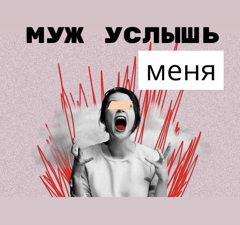 ��� ���������� �������� ������ � ����������?