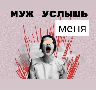 ��� ���������� �������� ������ � ����������?