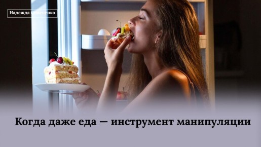 ����� ���� ��� ���������� ������������ �����������