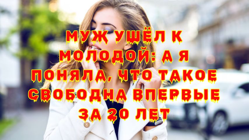 ��� ��������� ������� ����� ������� ������ ����