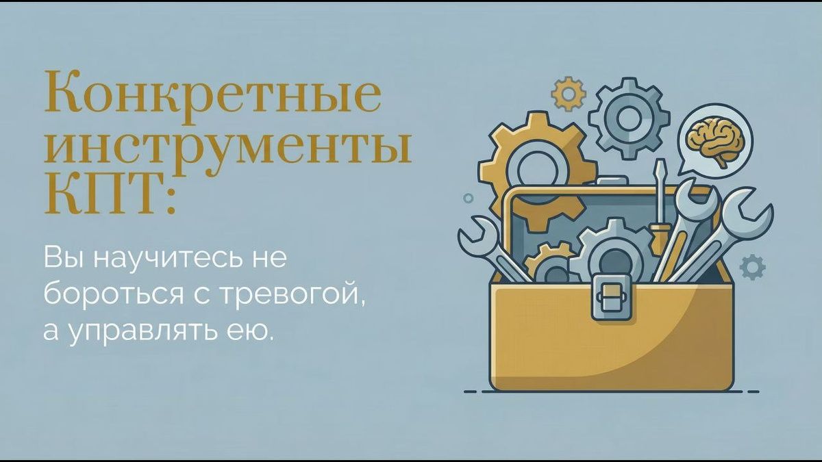 ��� ���������� � ���������� ��������������