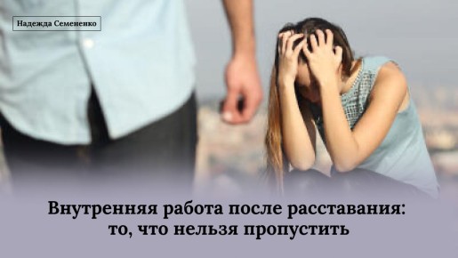 ��� �������������� ����� �����������: �������� ���� � ������ � ����