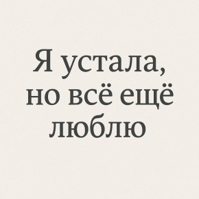 ��� ��������� ��������� �������� � �������� ������ �� �������