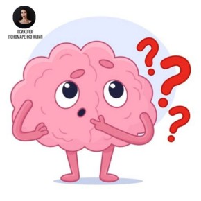 ��� ���������� ������� �������������� ����� ������: ��� �� ������