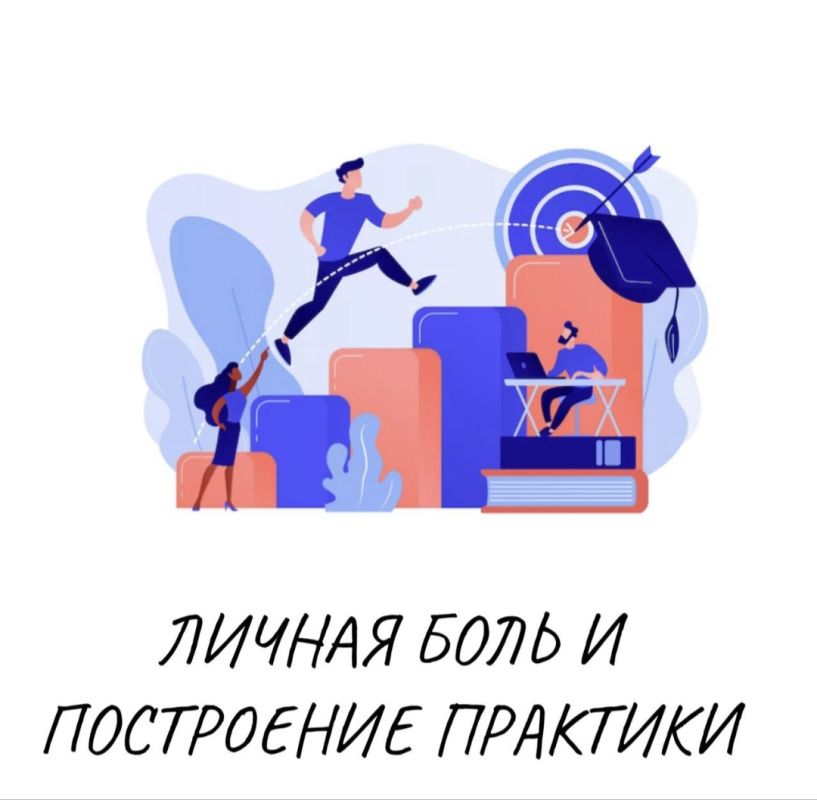 ������ ��� ����������: ��� ������ ����������� ��������� ��������������� ��������