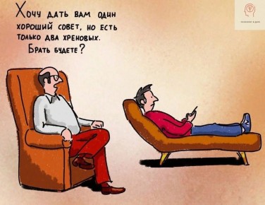 ��� ������� ���������: �������� ������������� � �������