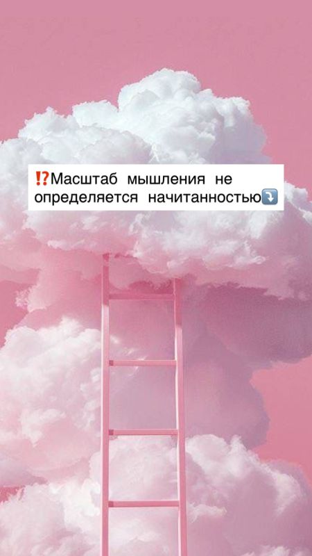 ������� ��������: ��� ����� �� �������������