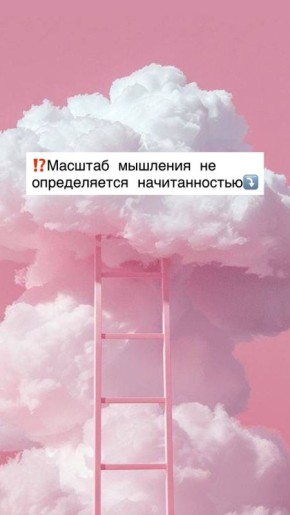 ������� ��������: ��� ����� �� �������������