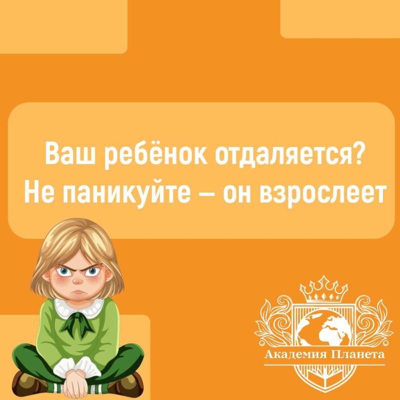 ���������: �������� �������, � ������� ����� �����