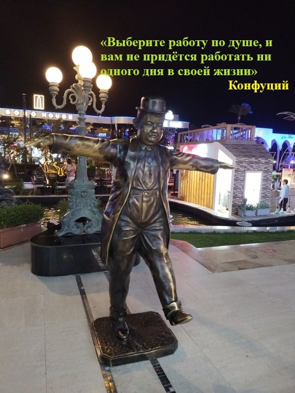 Поиск работы в 2026 году: что нужно знать